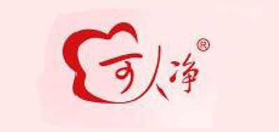 可人凈品牌logo