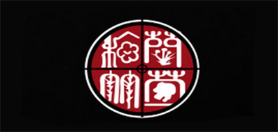 梅蘭竹菊品牌logo