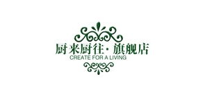 廚來廚往品牌logo