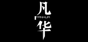 Ahua of fancy/凡華一生品牌logo