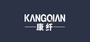 康纖尚品品牌logo