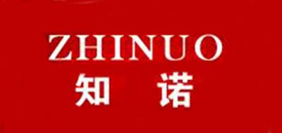 知諾品牌logo