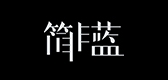 簡(jiǎn)非藍(lán)品牌logo
