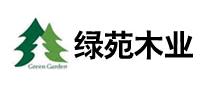 綠苑品牌logo