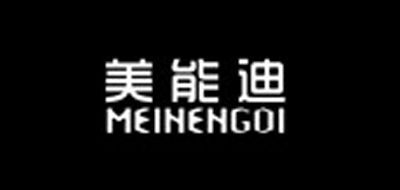 美能迪品牌logo