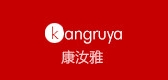康汝雅品牌logo
