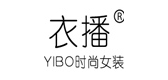 衣播品牌logo