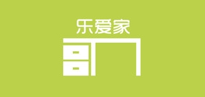 樂愛家品牌logo