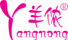 羊儂品牌logo