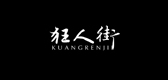 KUANGRCNJC/狂人街品牌logo