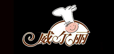 威爾麗品牌logo