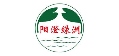 陽(yáng)澄綠洲品牌logo