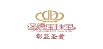 SDB/圣德寶品牌logo