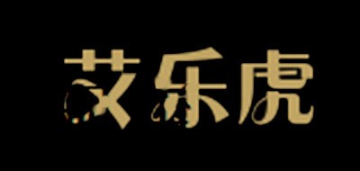 艾樂(lè)虎品牌logo