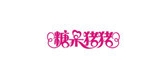 糖果豬豬品牌logo