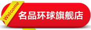 Floradix/鐵元品牌logo