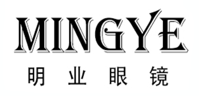 明業(yè)品牌logo