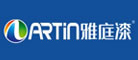 雅庭品牌logo