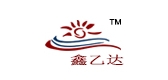 鑫乙達(dá)品牌logo