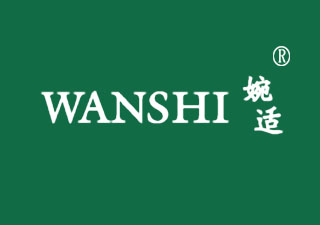 婉適品牌logo