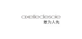 AXELLEDESOIE品牌logo