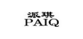 PAIQ/派琪品牌logo