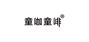 童咖童啡品牌logo