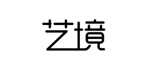 藝境品牌logo
