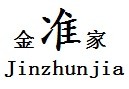 金準(zhǔn)家品牌logo