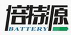倍特源品牌logo