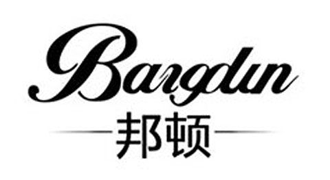 邦頓品牌logo