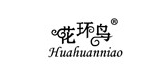 花環(huán)鳥品牌logo