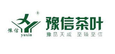 豫信品牌logo