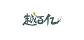 越百億品牌logo