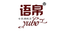 語(yǔ)帛品牌logo