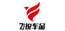 飛銳品牌logo