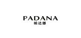 帕達(dá)娜品牌logo