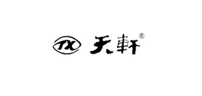 天軒品牌logo
