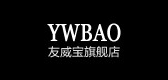 友威寶品牌logo