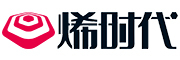 烯時(shí)代品牌logo