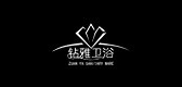 鉆雅品牌logo