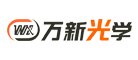 WX/萬新品牌logo