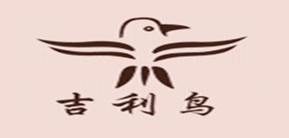 吉利鳥品牌logo