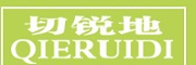 切銳地品牌logo