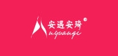 安遇安琦品牌logo