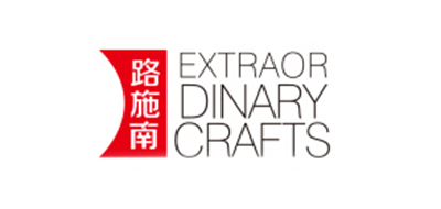 路施南品牌logo