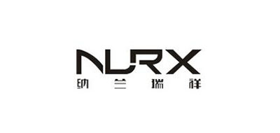 納蘭瑞祥品牌logo