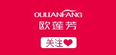 歐蓮芳品牌logo
