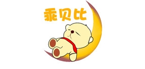 乖貝比品牌logo