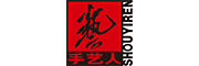 手藝人品牌logo